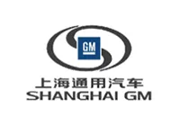 Khách Kàng Tiêu Biểu