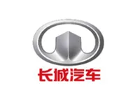 Khách Kàng Tiêu Biểu